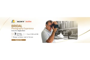 Bridal Photography Experience