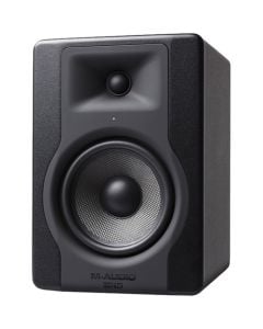 M-Audio BX5 D3 5" 2-Way 100W Powered Studio Monitor (Single)
