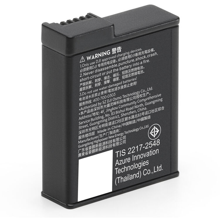 DJI Osmo Action Extreme Battery Plus (1950 mAh) for Action 3, 4, 5 Pro, 6, & Osmo 360