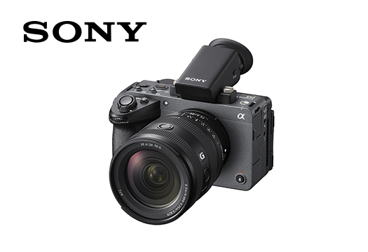 Introducing Cinema Line FX5
