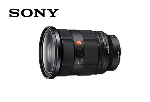 Introducing Sony FE 24–70 mm F2.8 GM II