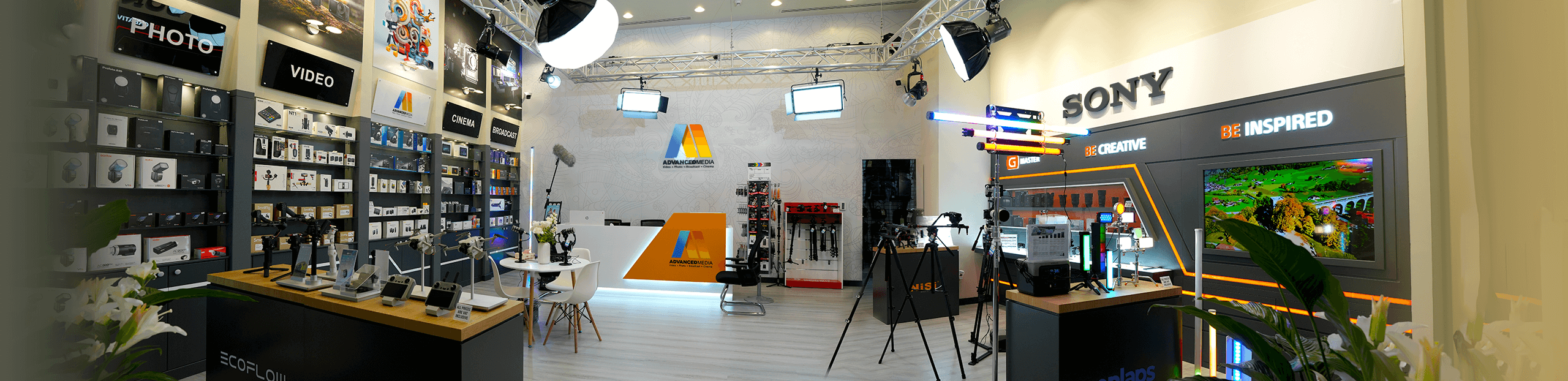 ADVANCED MEDIA ABUDHABI SHOWROOM