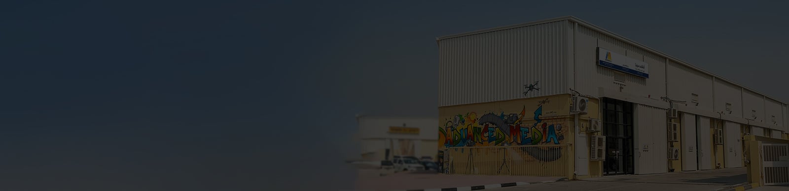 Our Warehouse